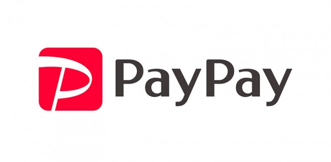 paypay-online-yahoo-shoping-etc